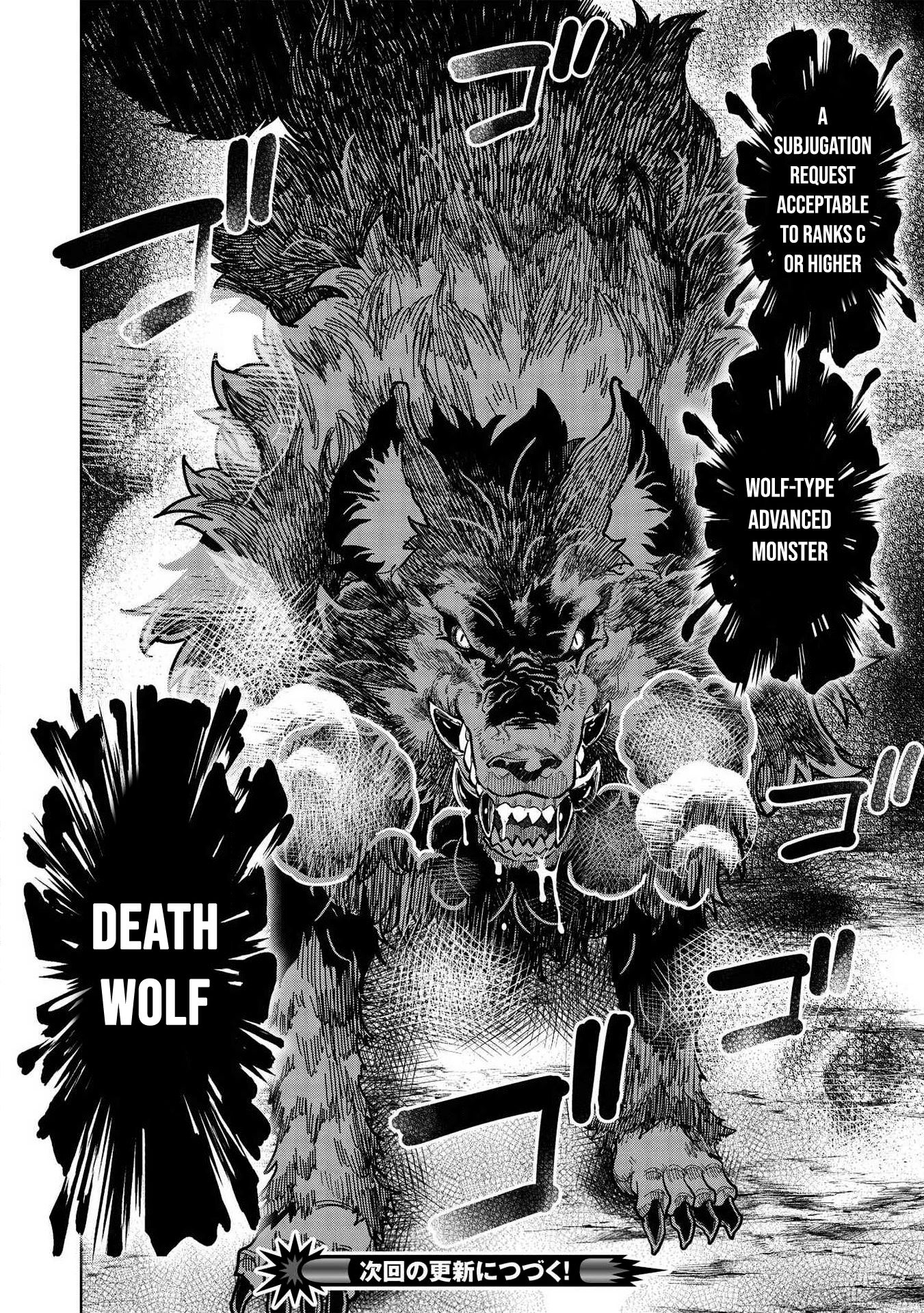 Page 15 of Chapter 9.2