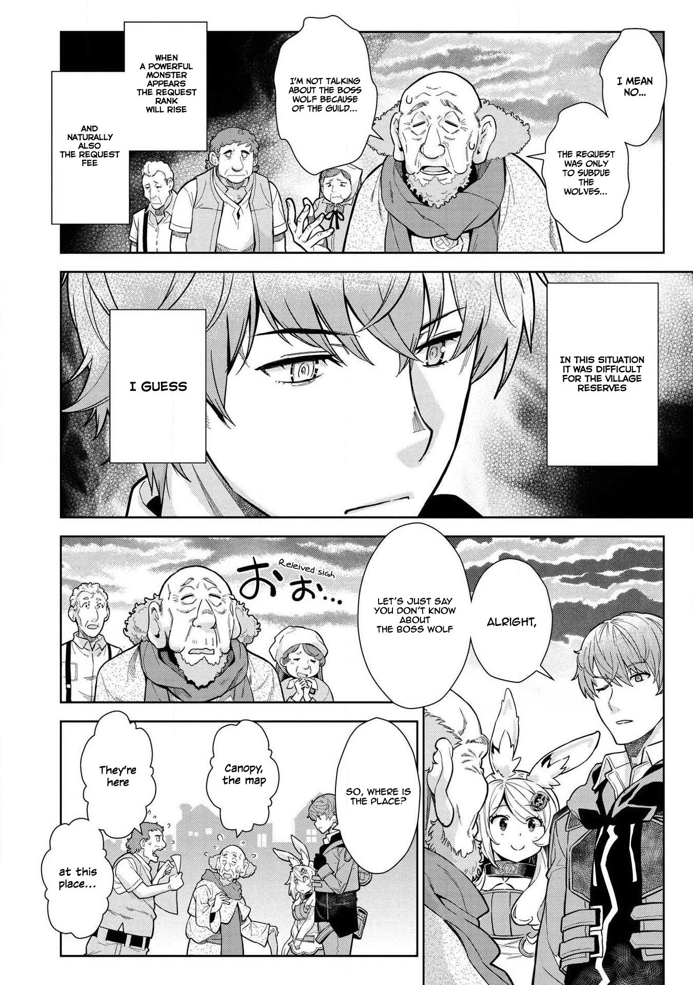 Page 7 of Chapter 9.1