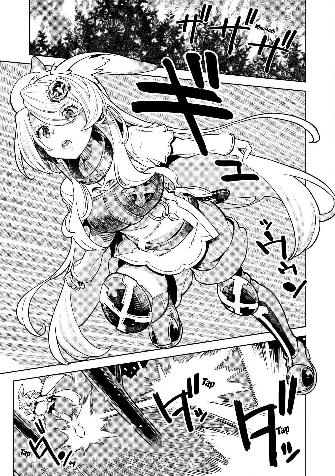 Page 12 of Chapter 9.1