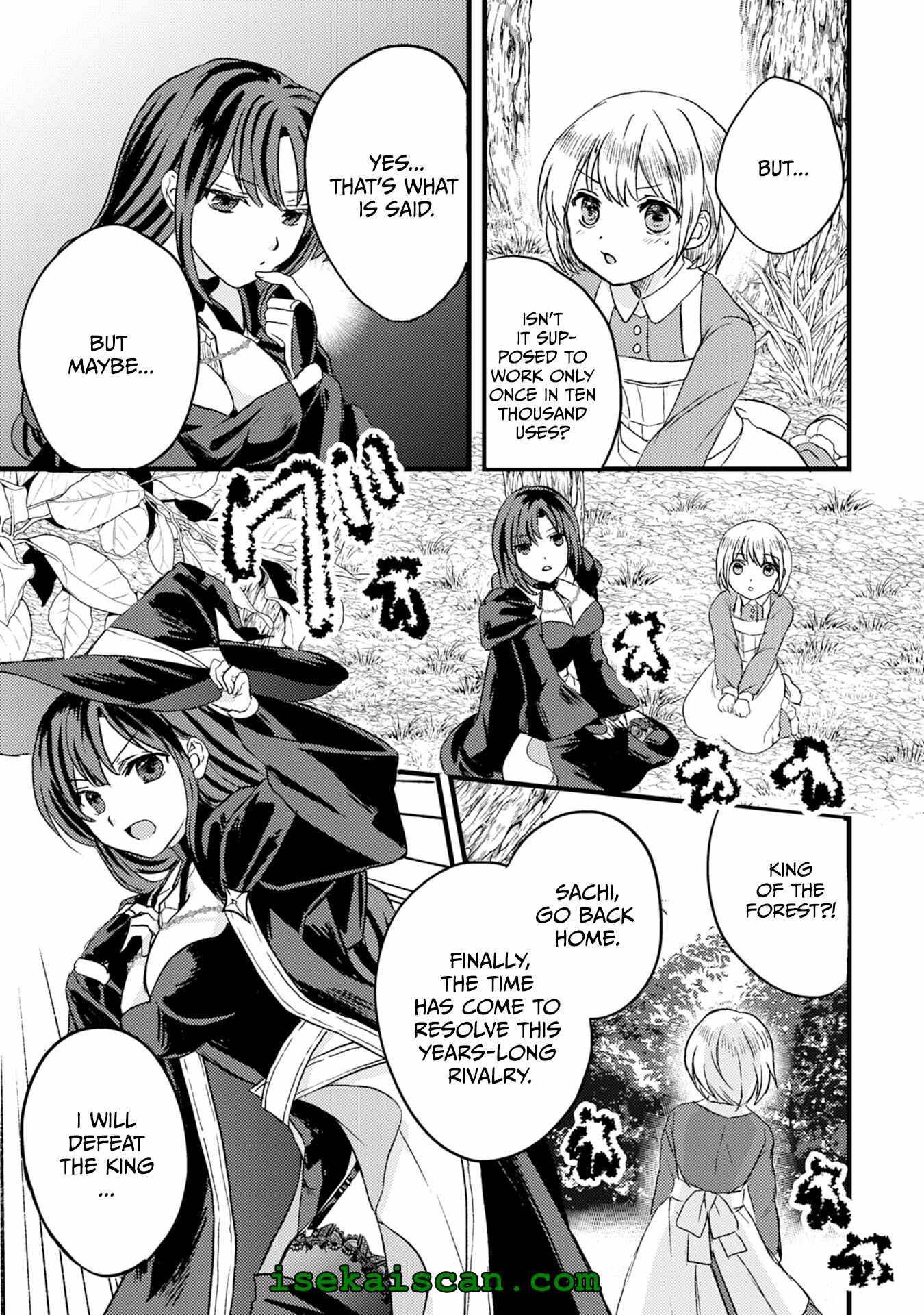 Page 29 of Chapter 1