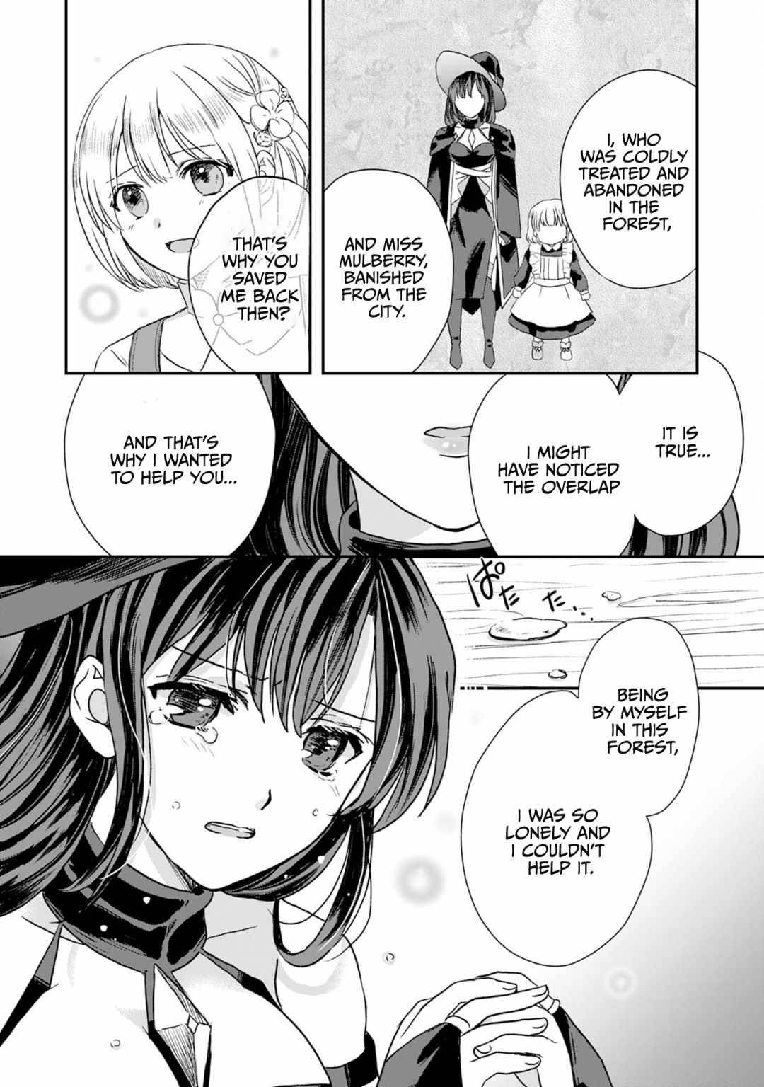 Page 16 of Chapter 2