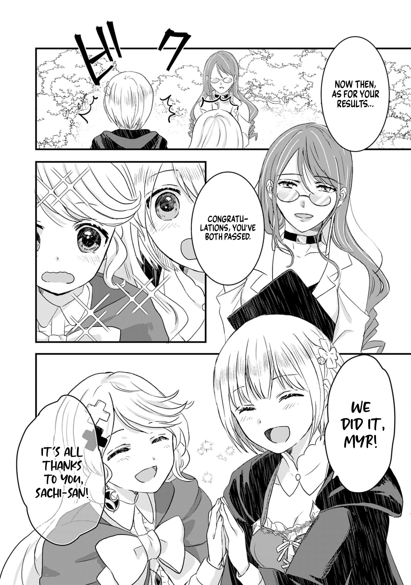 Page 13 of Chapter 4