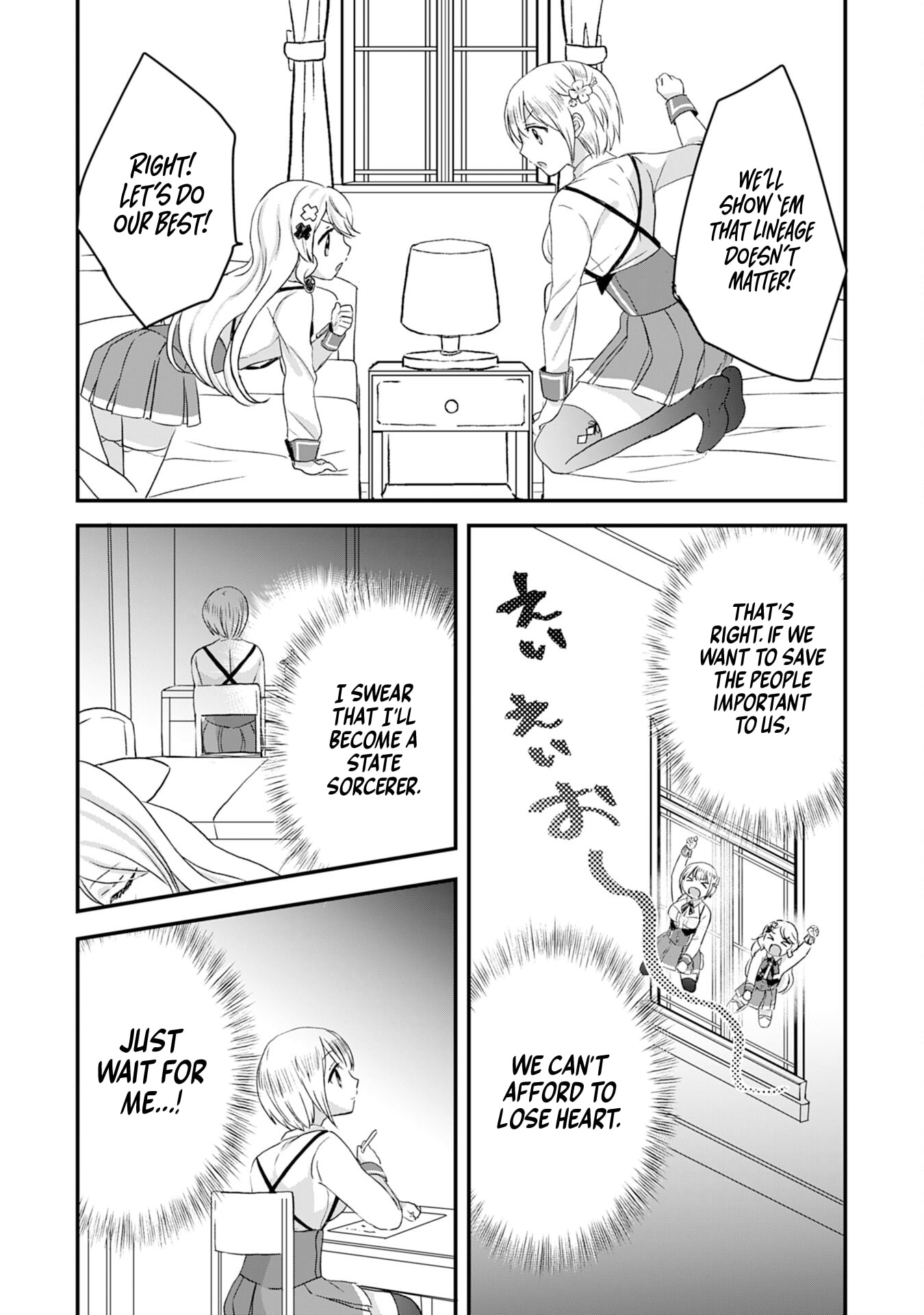 Page 24 of Chapter 4