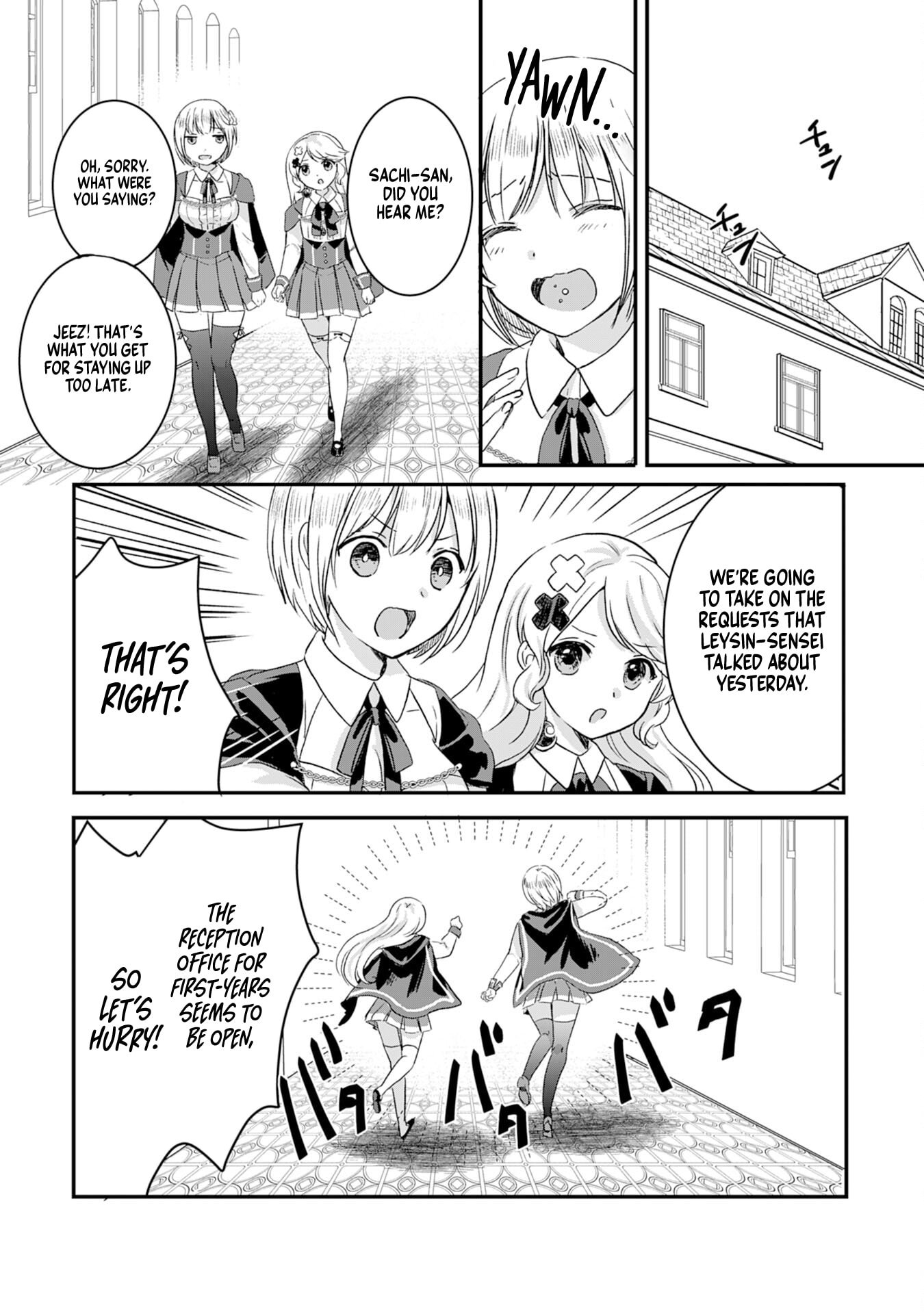 Page 25 of Chapter 4