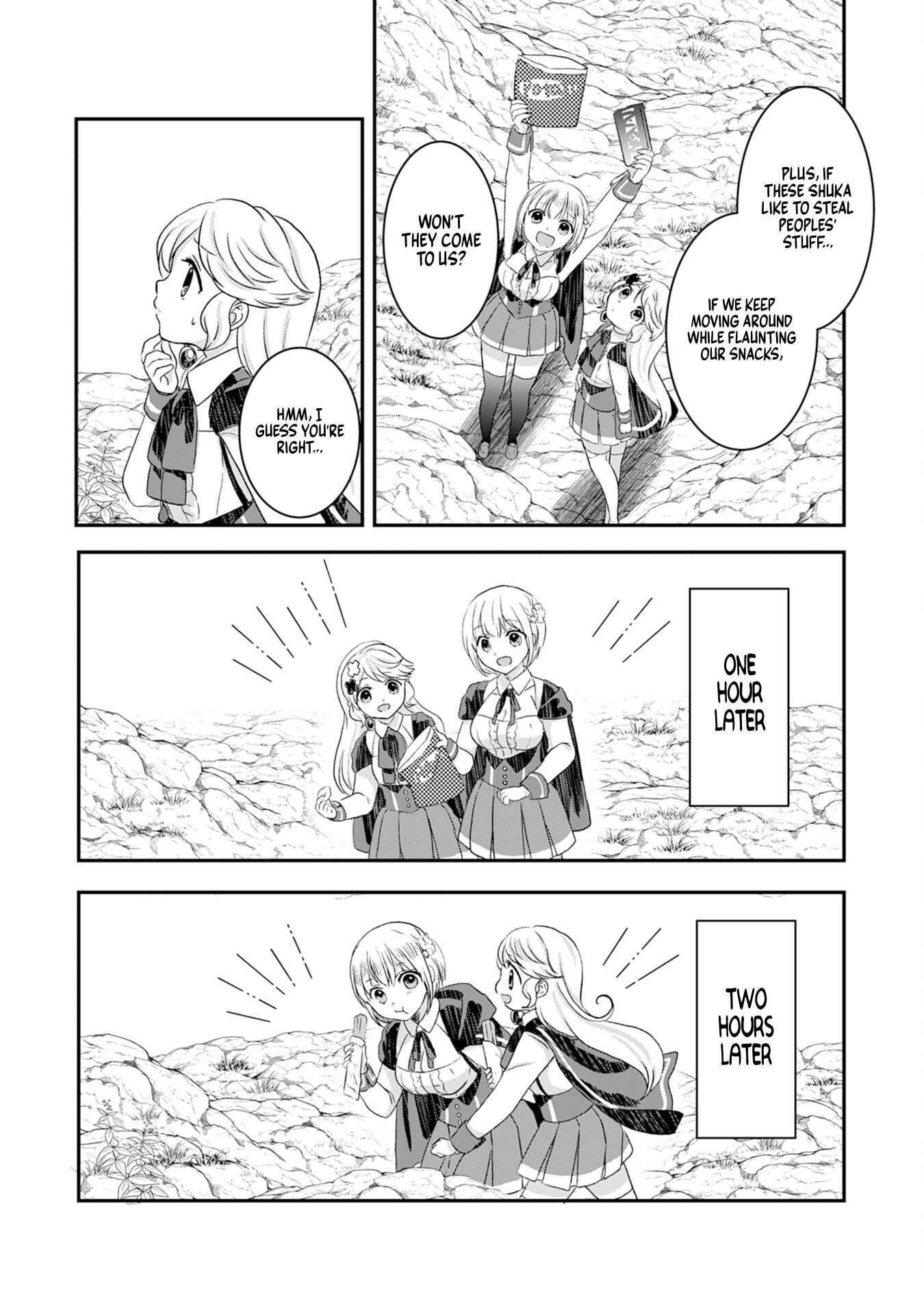 Page 15 of Chapter 5