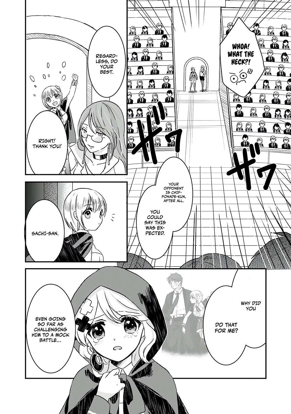 Page 3 of Chapter 7
