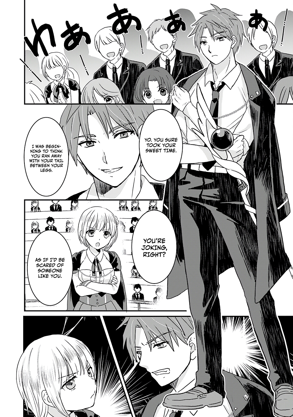 Page 7 of Chapter 7