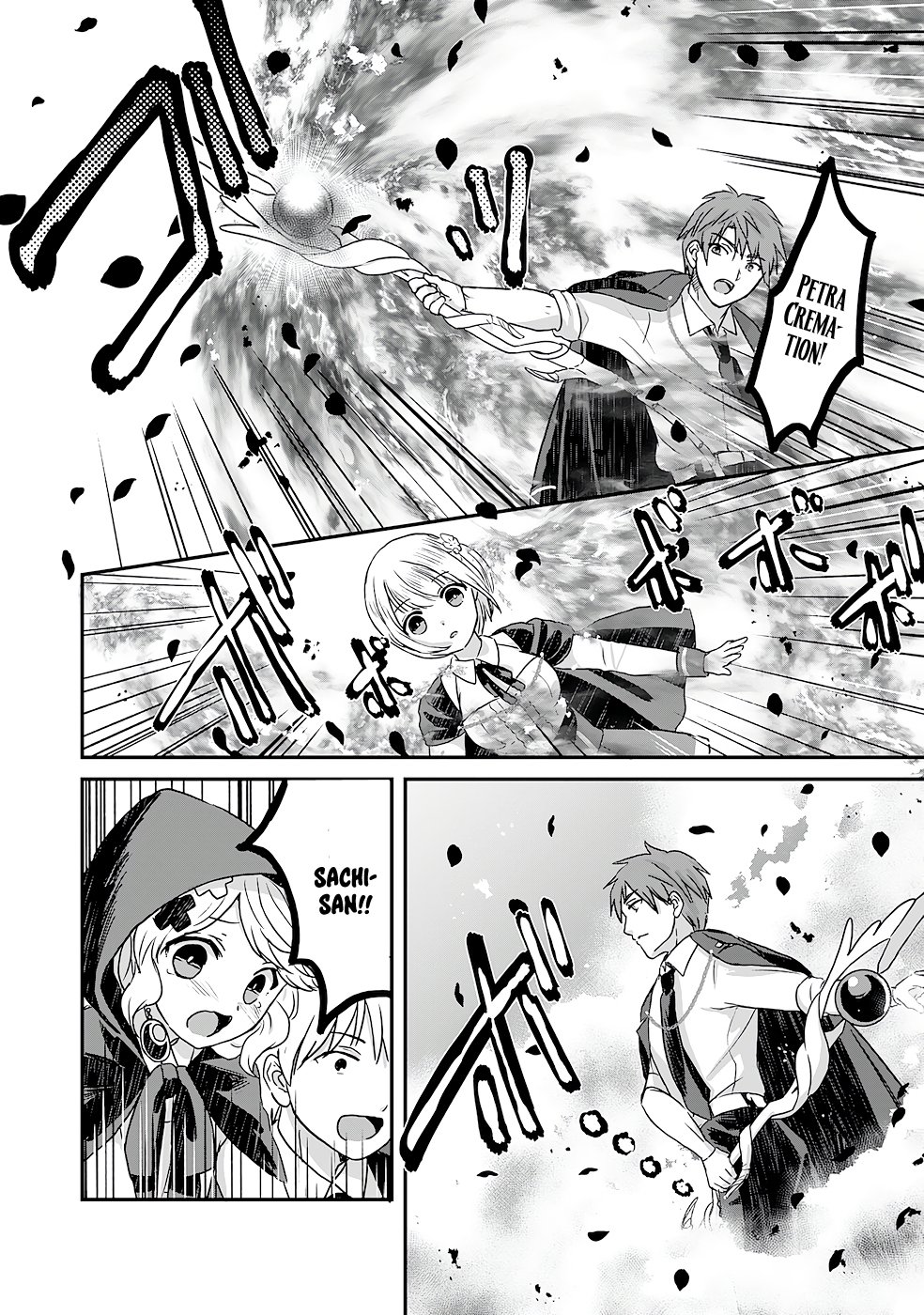 Page 11 of Chapter 7