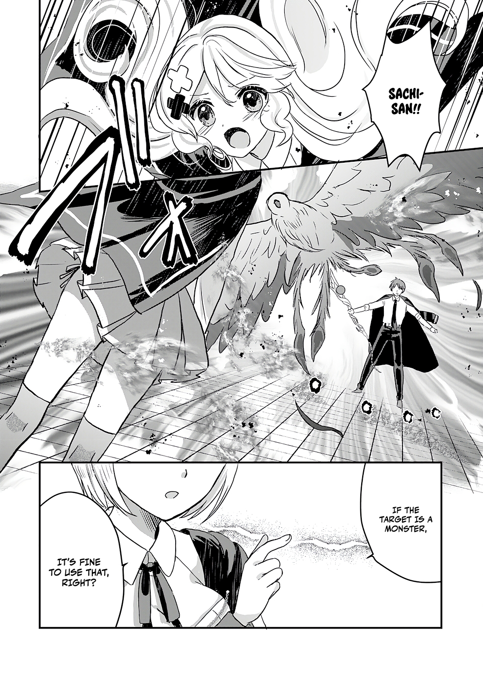 Page 20 of Chapter 7