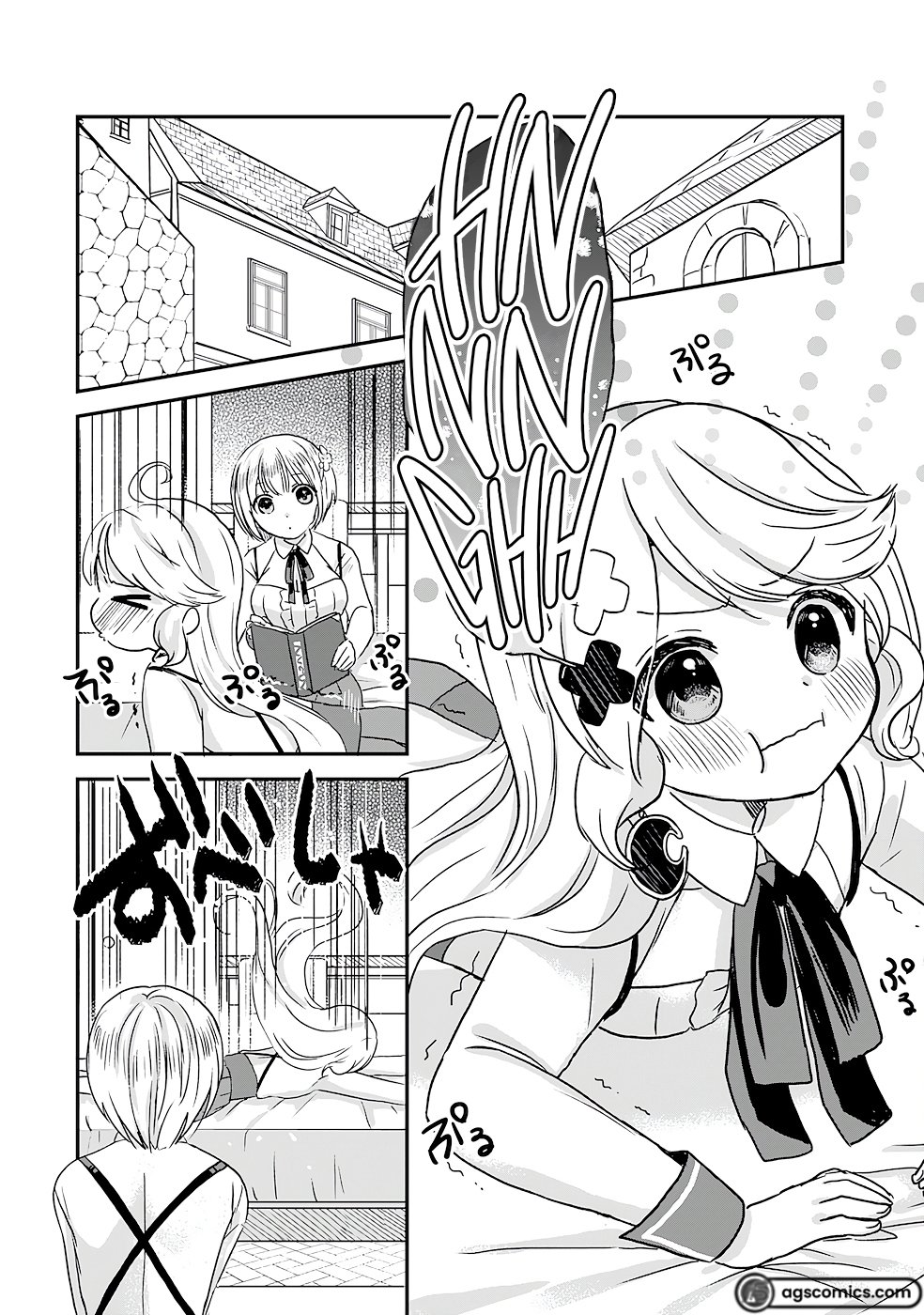 Page 7 of Chapter 8