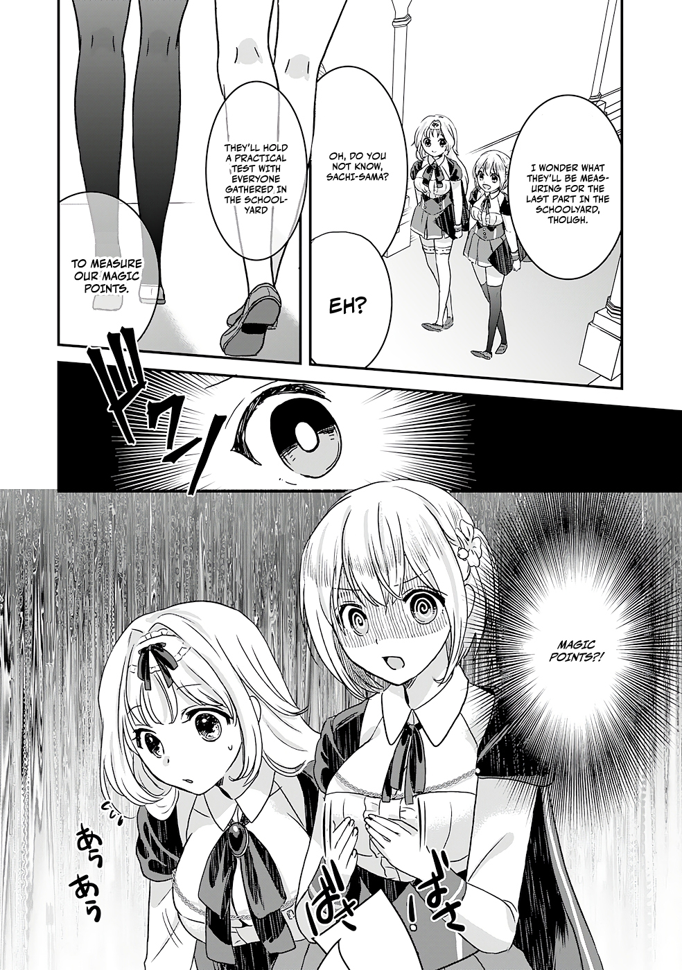 Page 13 of Chapter 8