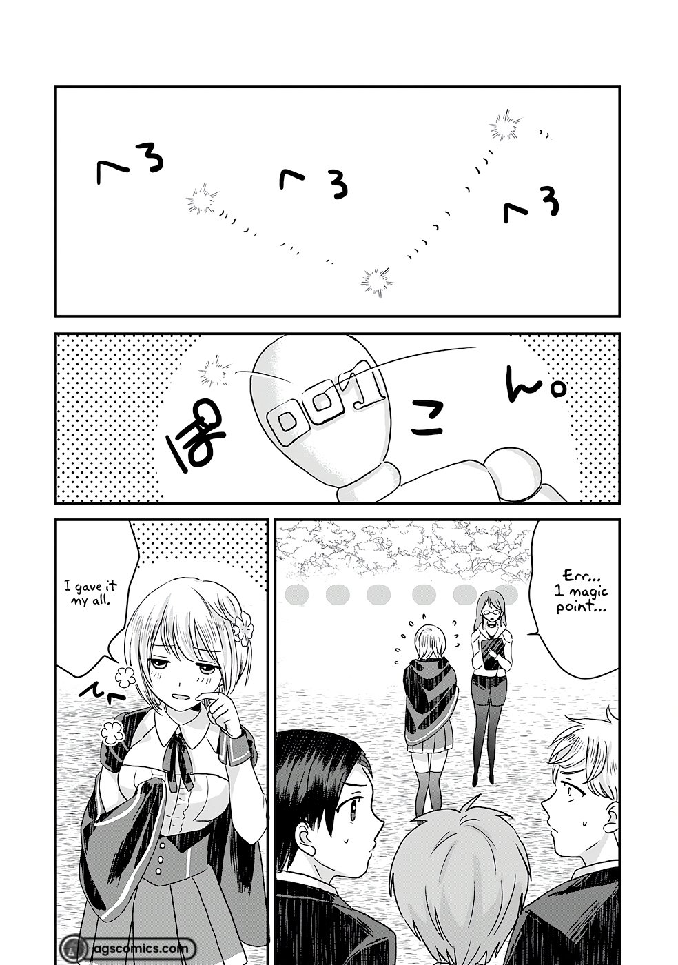 Page 23 of Chapter 8