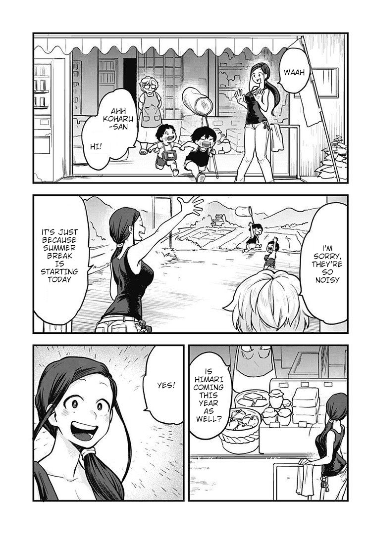 Page 5 of Chapter 1