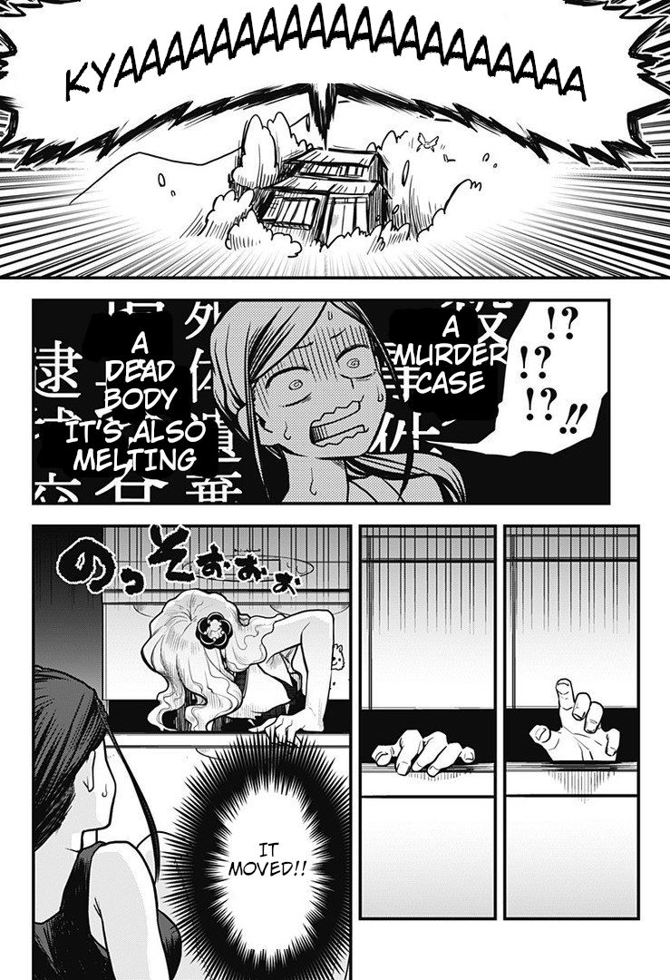 Page 12 of Chapter 1