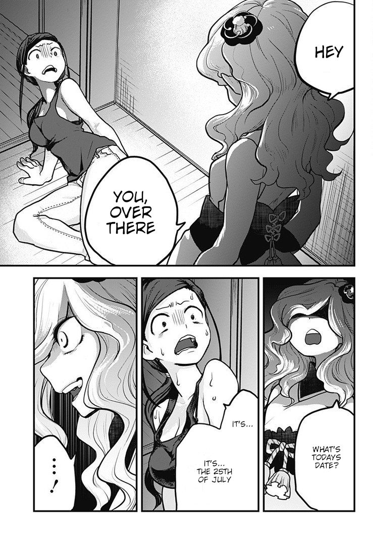 Page 13 of Chapter 1