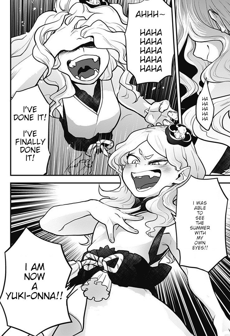 Page 14 of Chapter 1