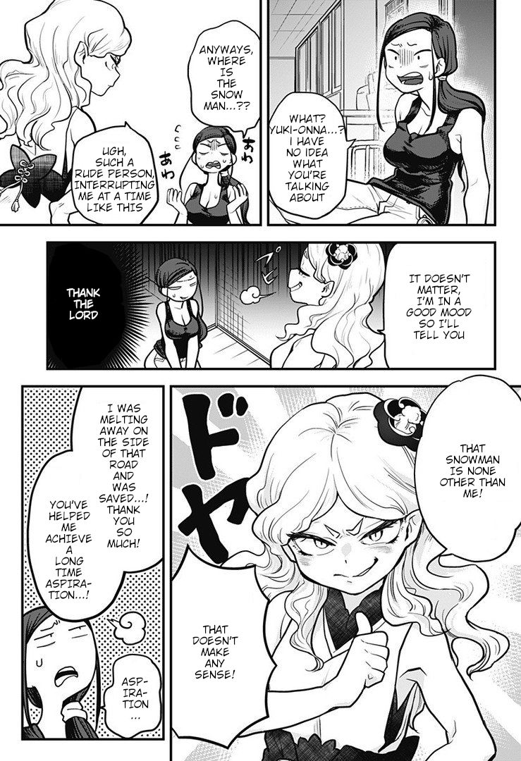 Page 15 of Chapter 1