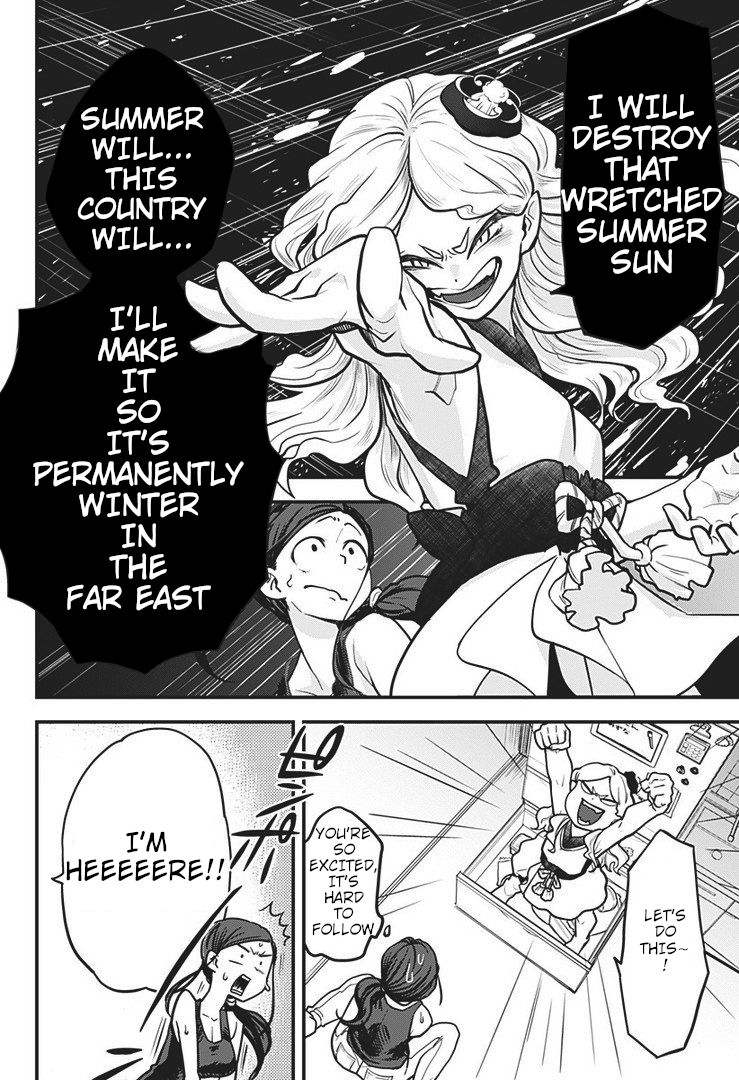 Page 16 of Chapter 1