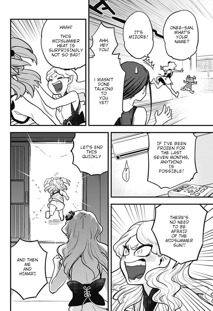 Page 20 of Chapter 1