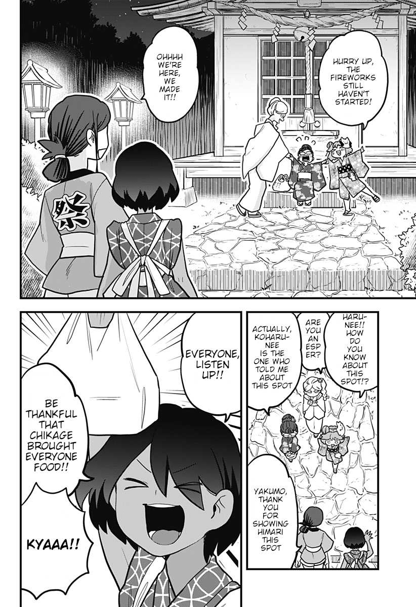 Page 7 of Chapter 10