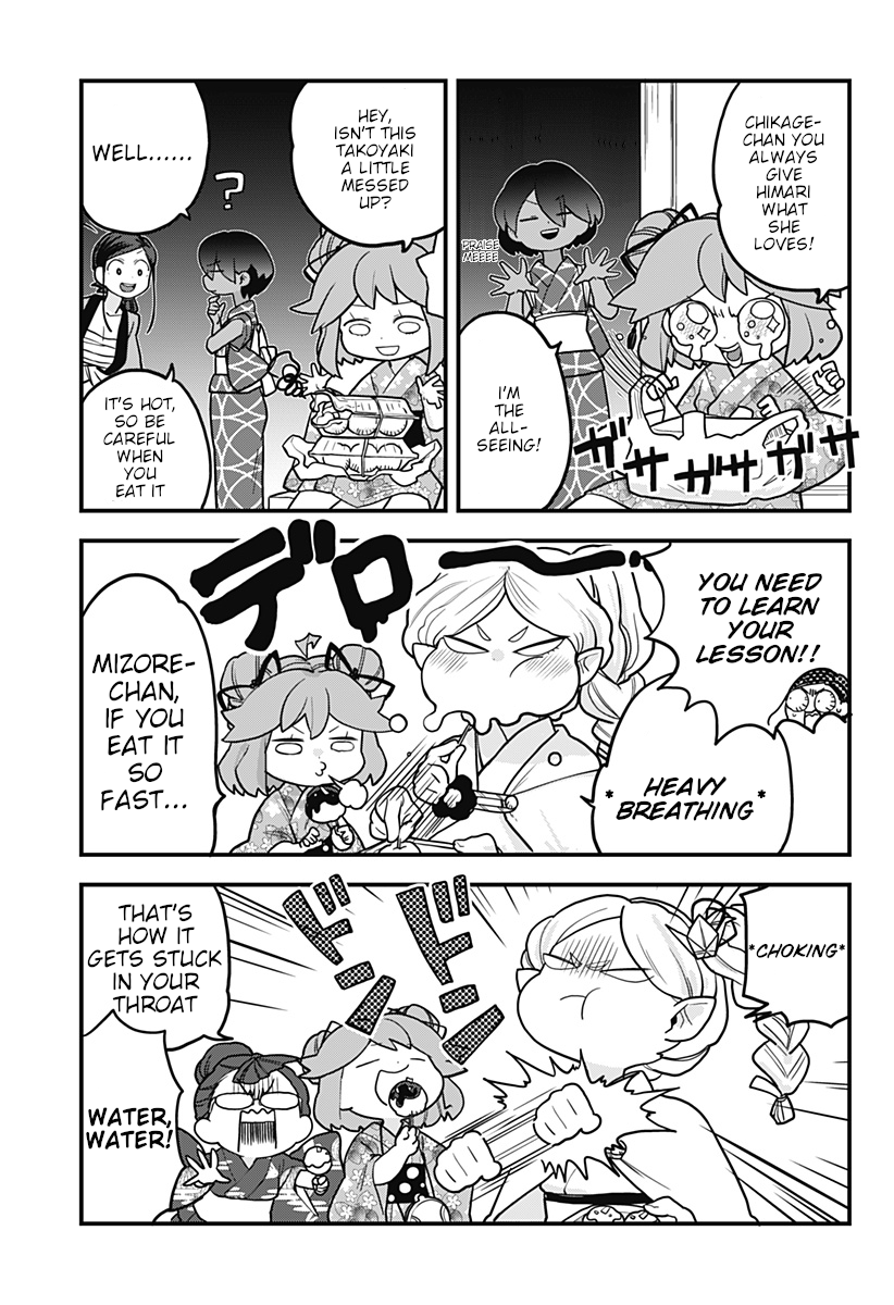Page 8 of Chapter 10