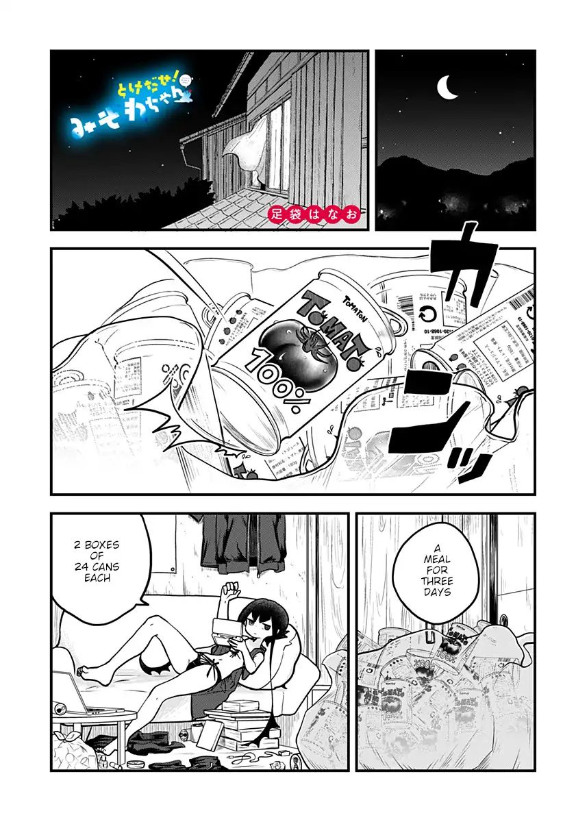 Page 2 of Chapter 11