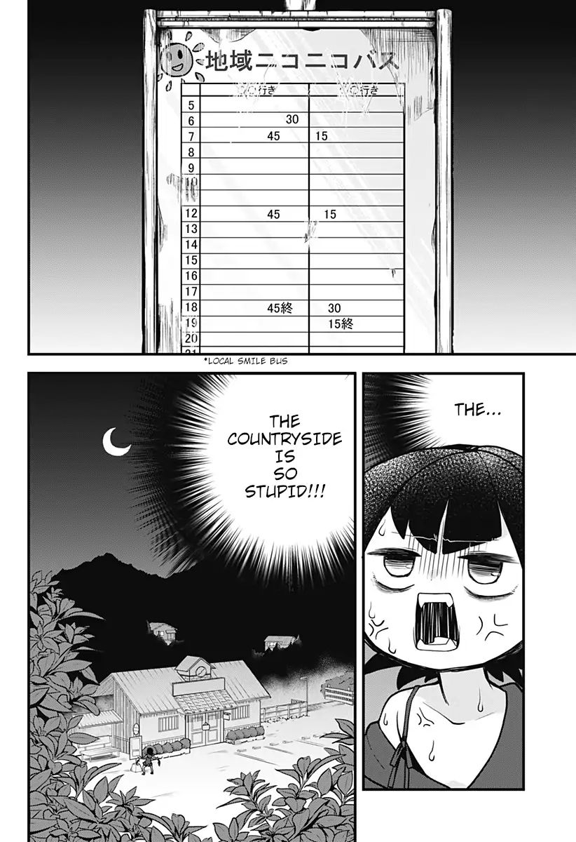 Page 7 of Chapter 11