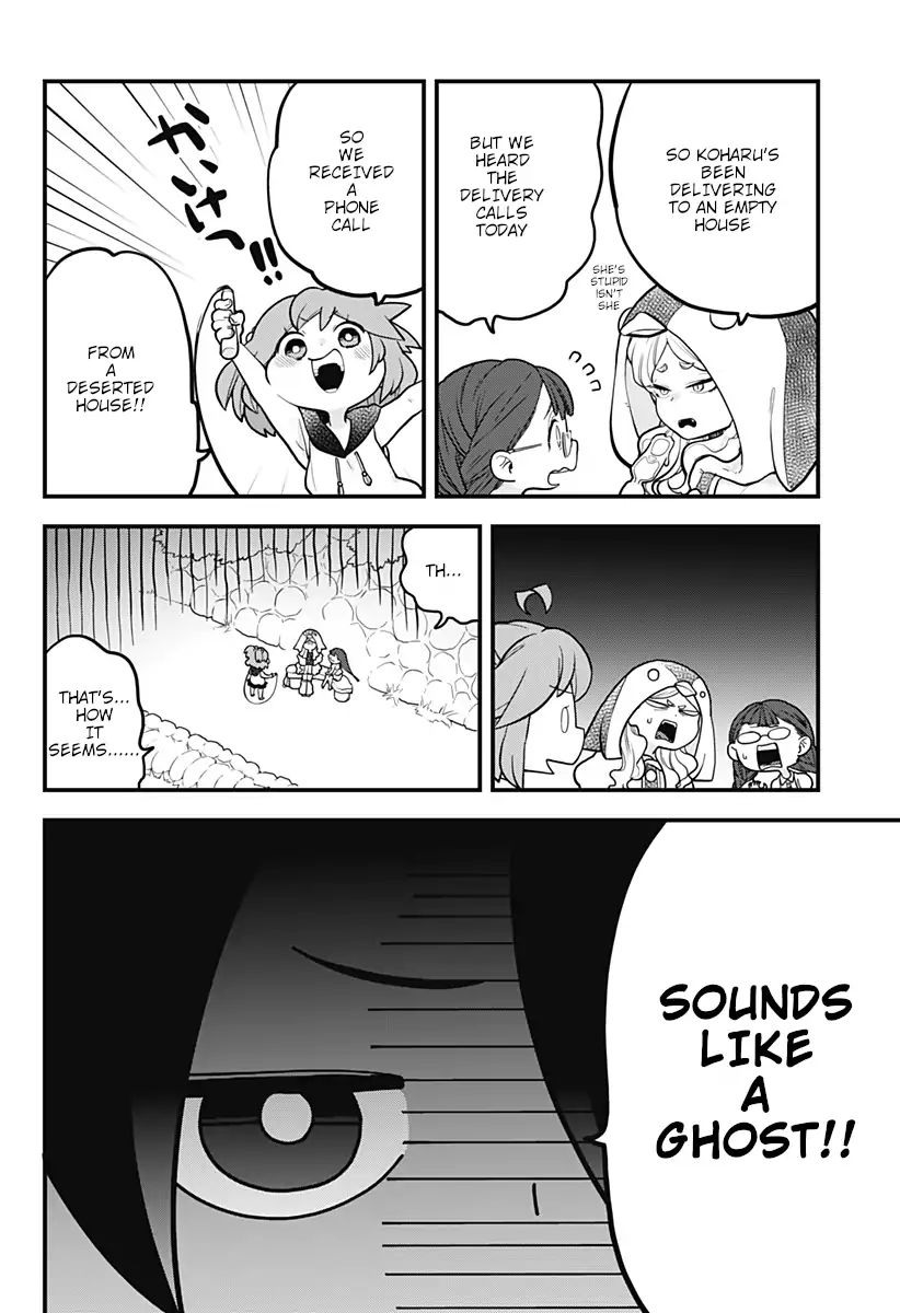 Page 11 of Chapter 11
