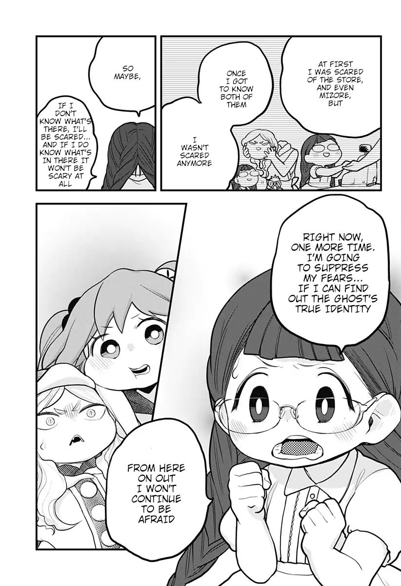 Page 16 of Chapter 11