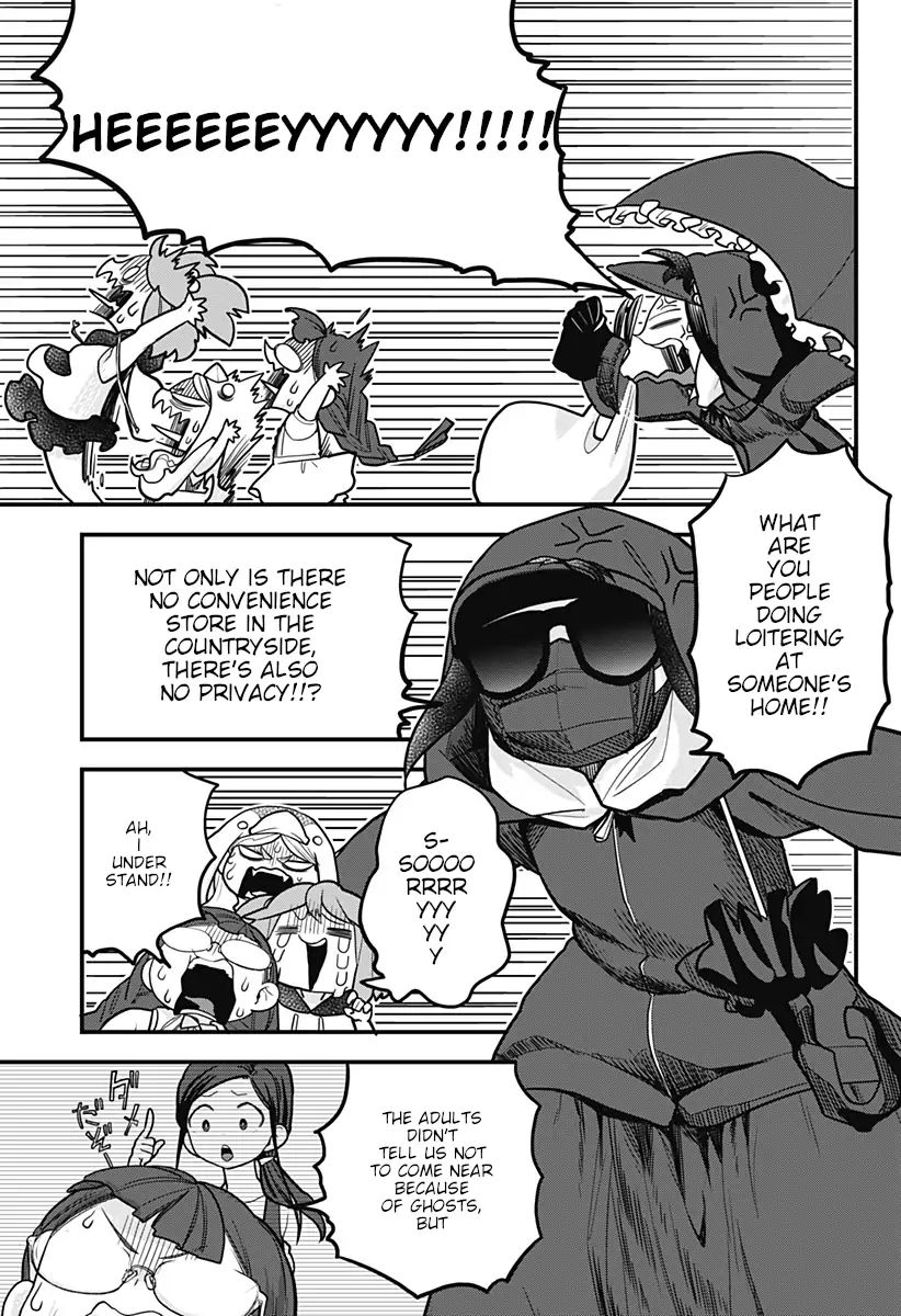 Page 21 of Chapter 11