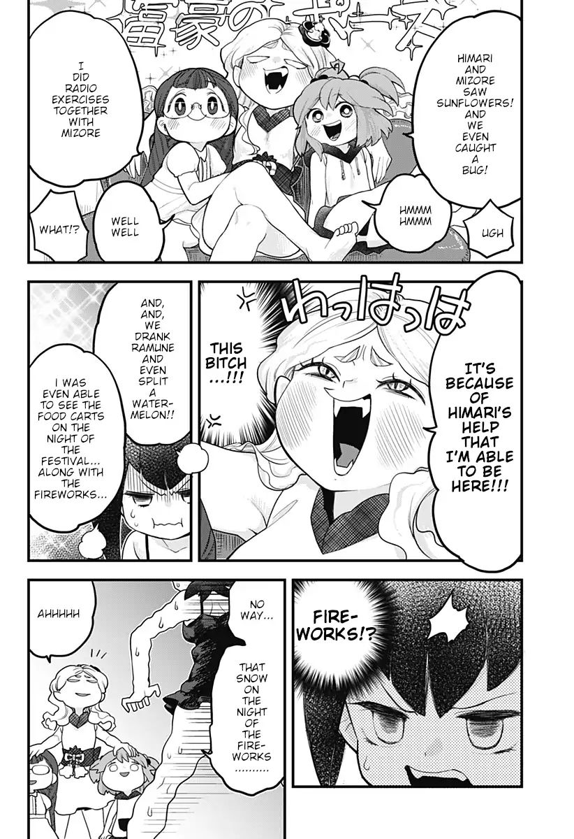 Page 11 of Chapter 12