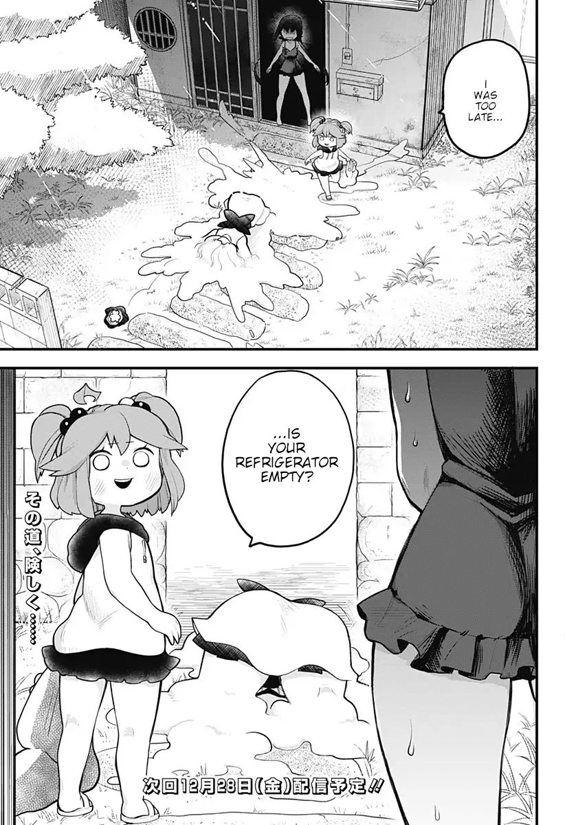 Page 16 of Chapter 12