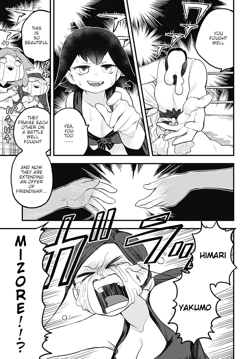 Page 16 of Chapter 13