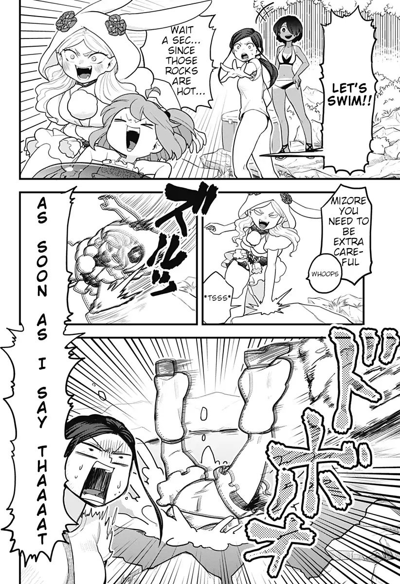 Page 3 of Chapter 14