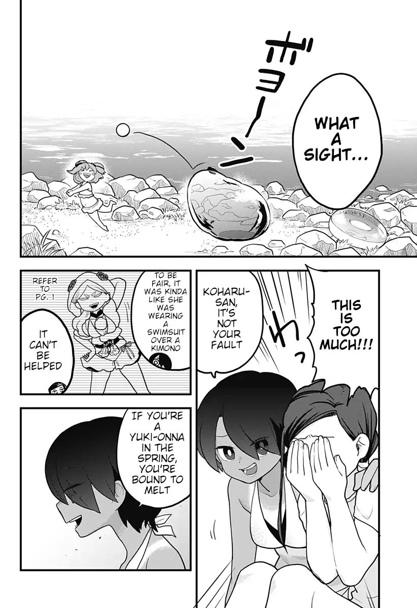 Page 9 of Chapter 14