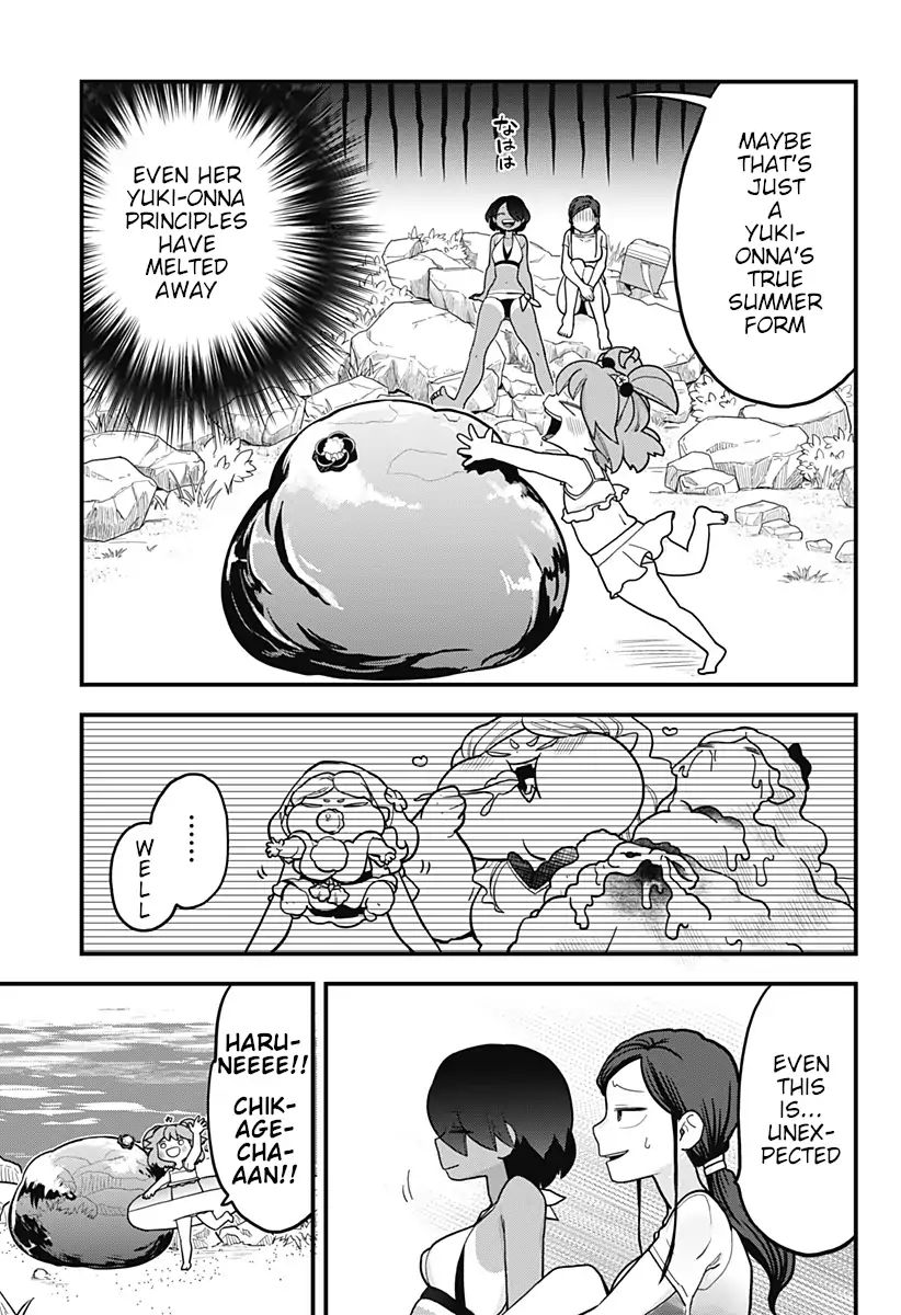 Page 10 of Chapter 14