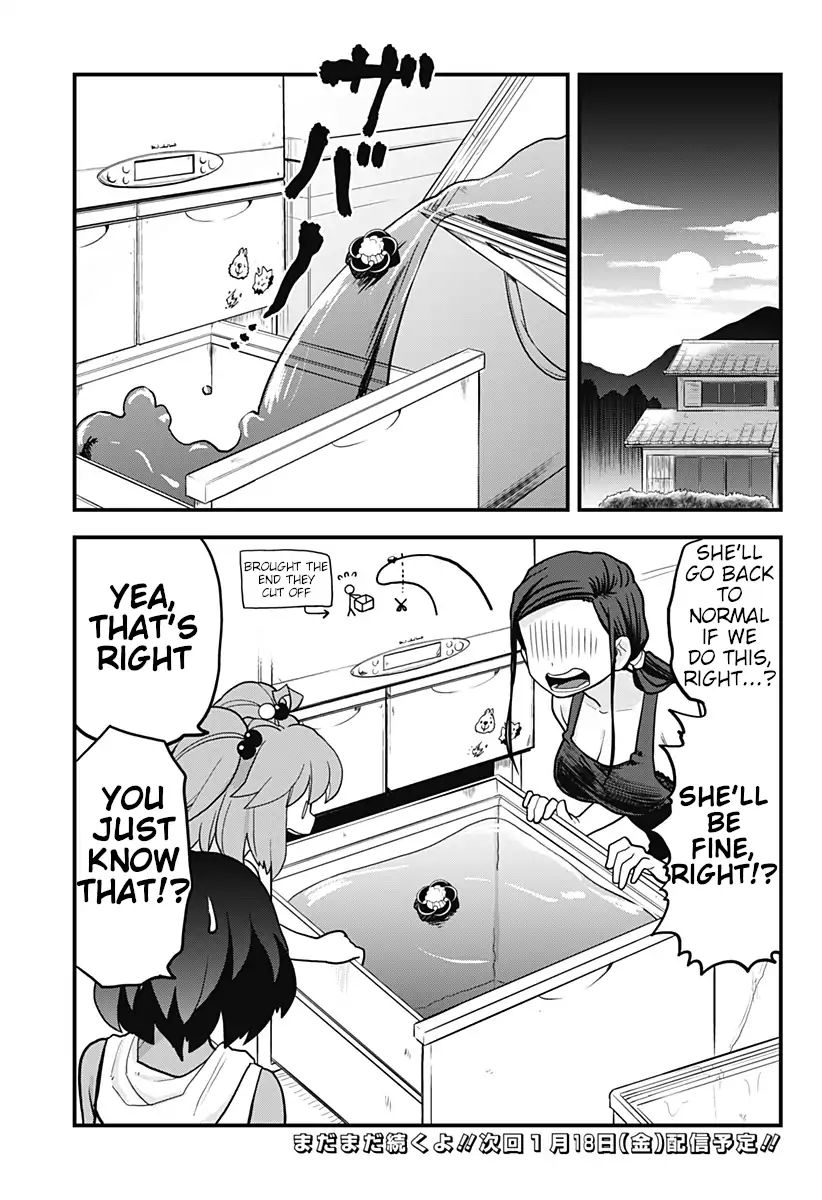 Page 14 of Chapter 14