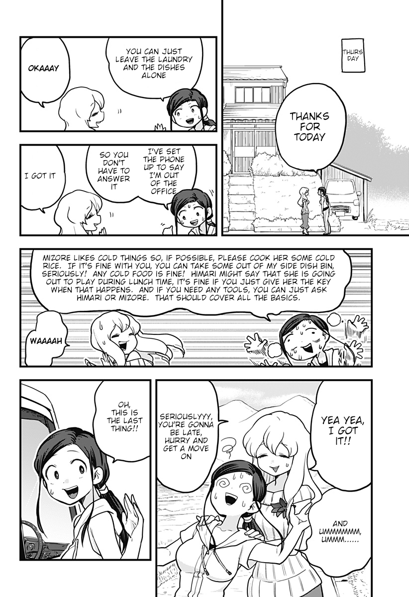 Page 11 of Chapter 16