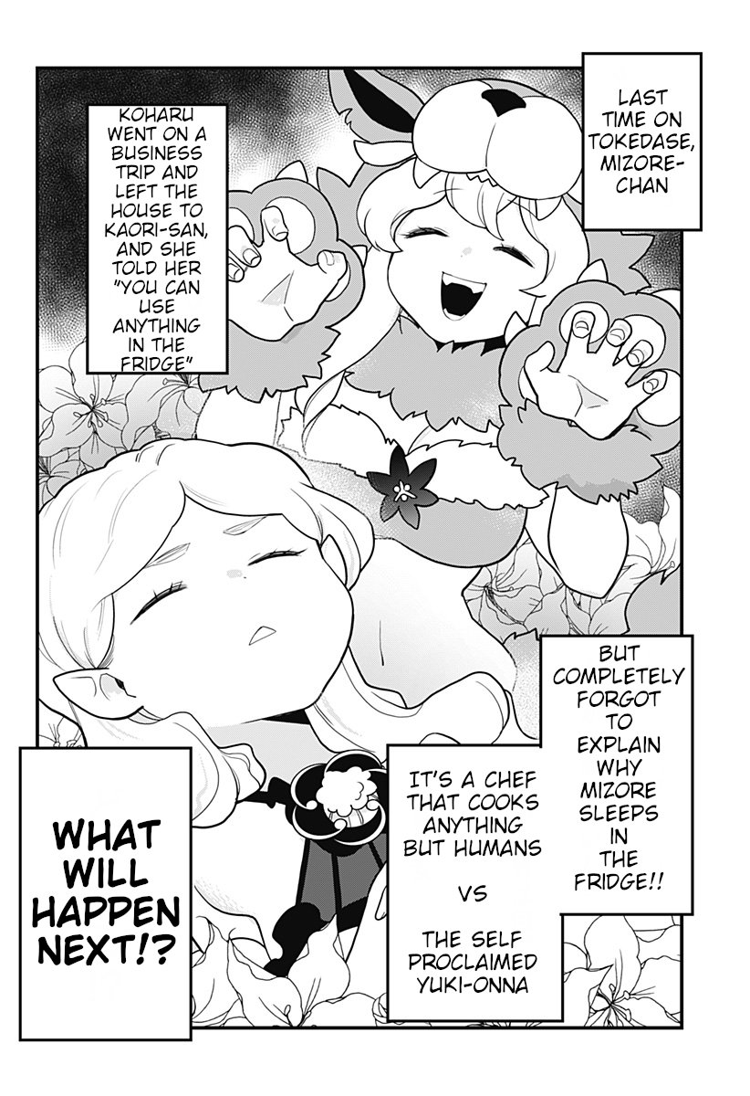 Page 4 of Chapter 17