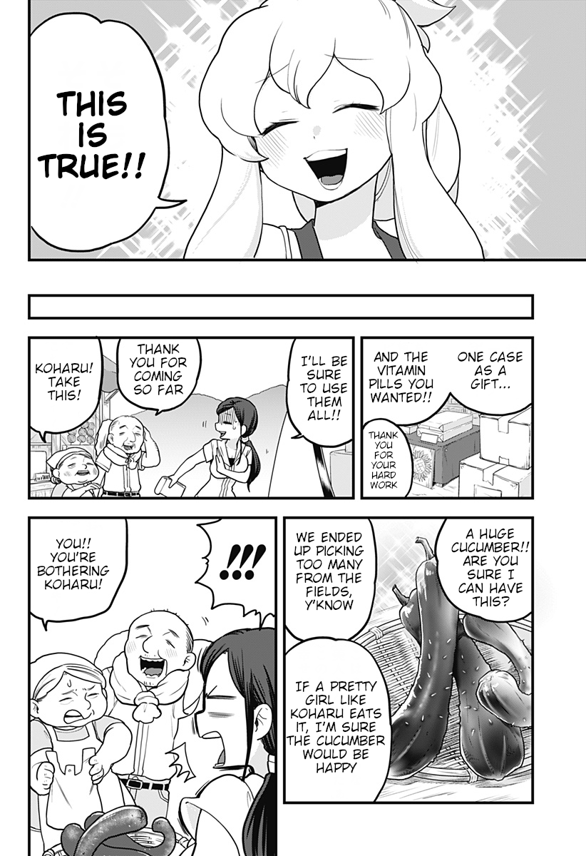 Page 8 of Chapter 17