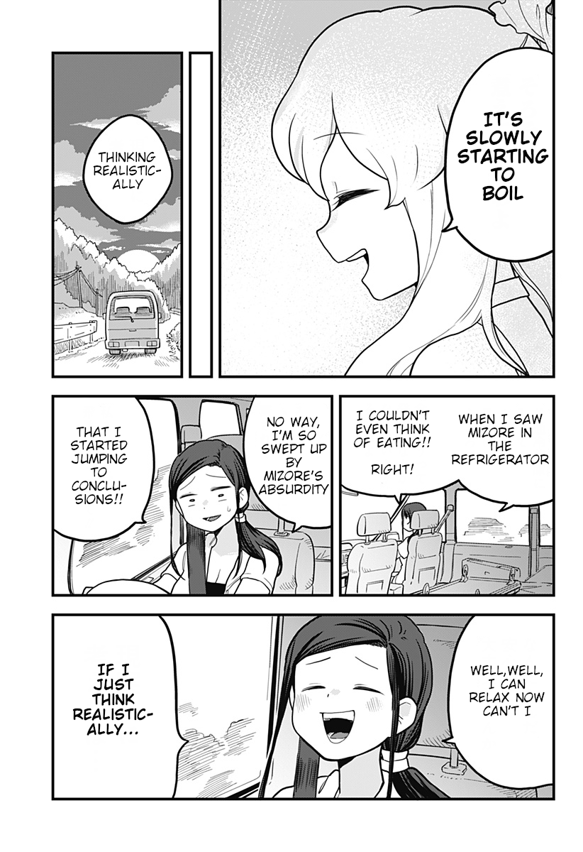 Page 11 of Chapter 17