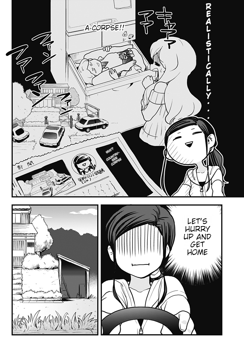Page 12 of Chapter 17