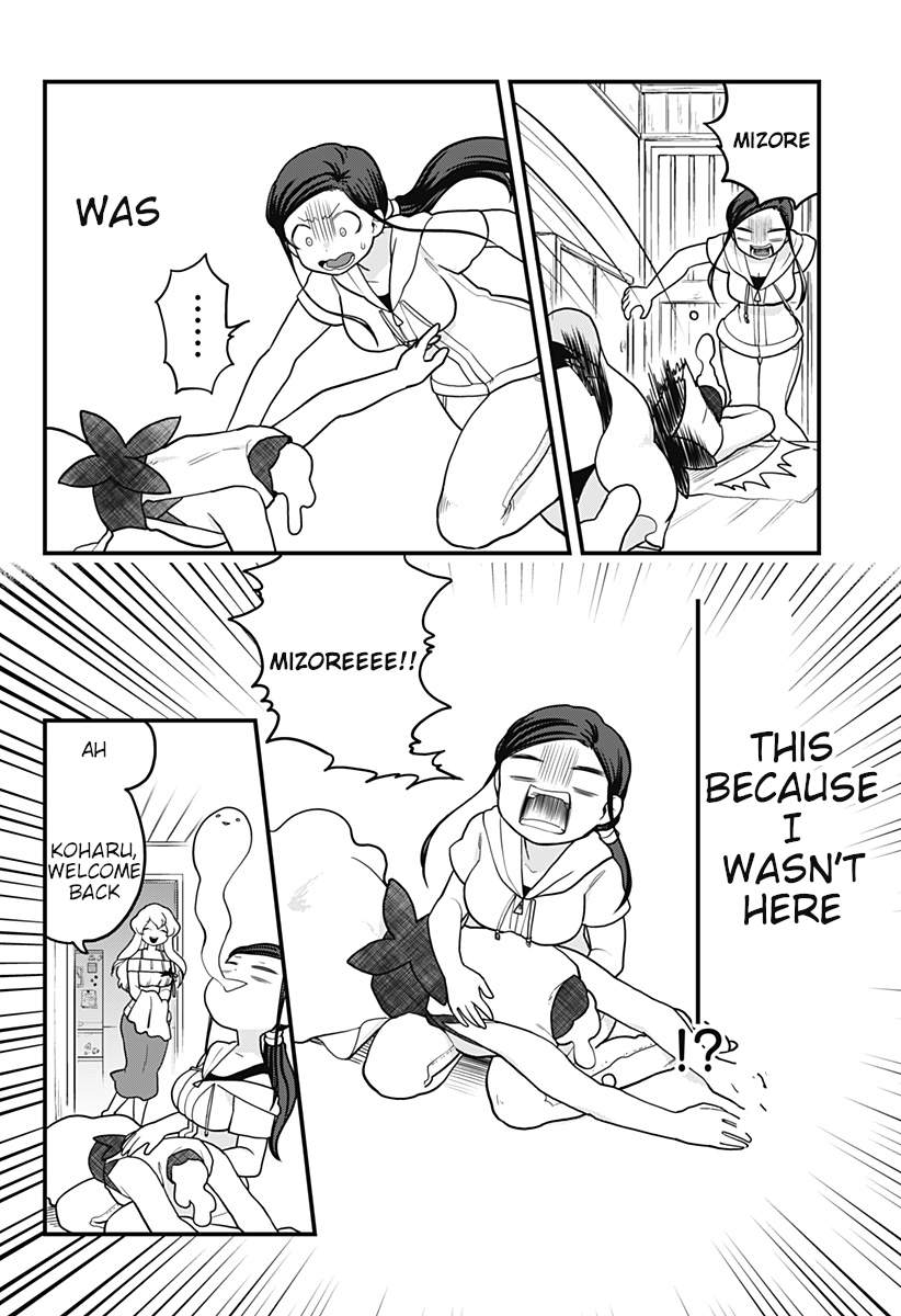 Page 14 of Chapter 17