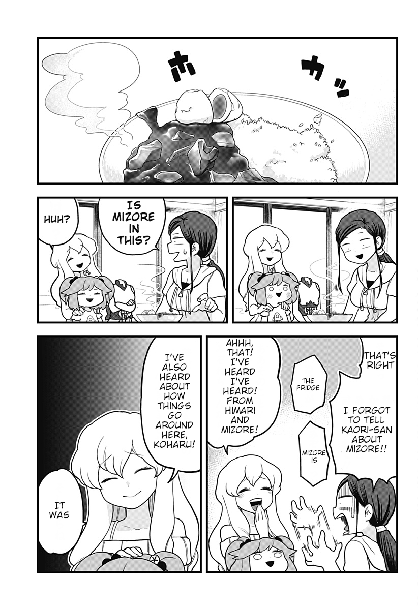 Page 15 of Chapter 17