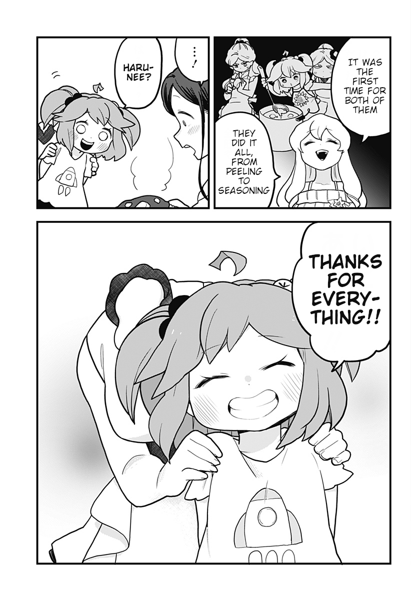 Page 17 of Chapter 17
