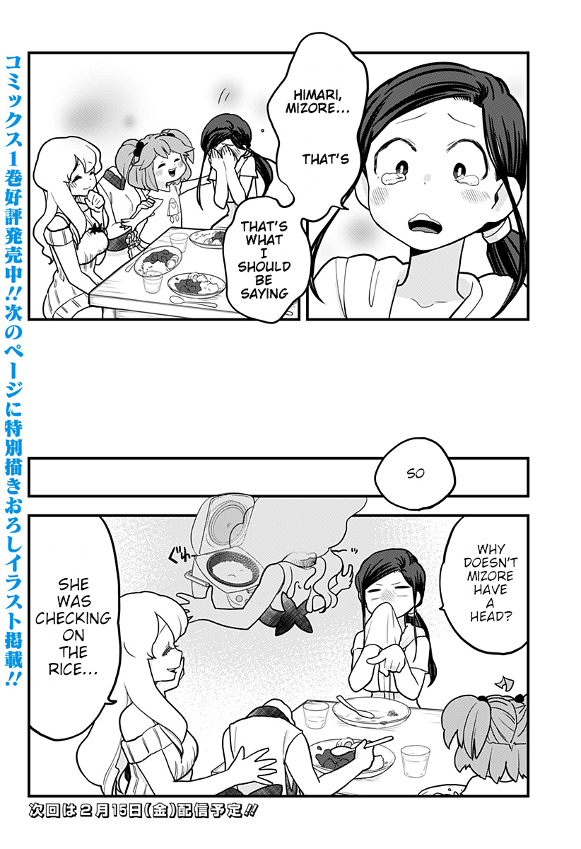 Page 18 of Chapter 17