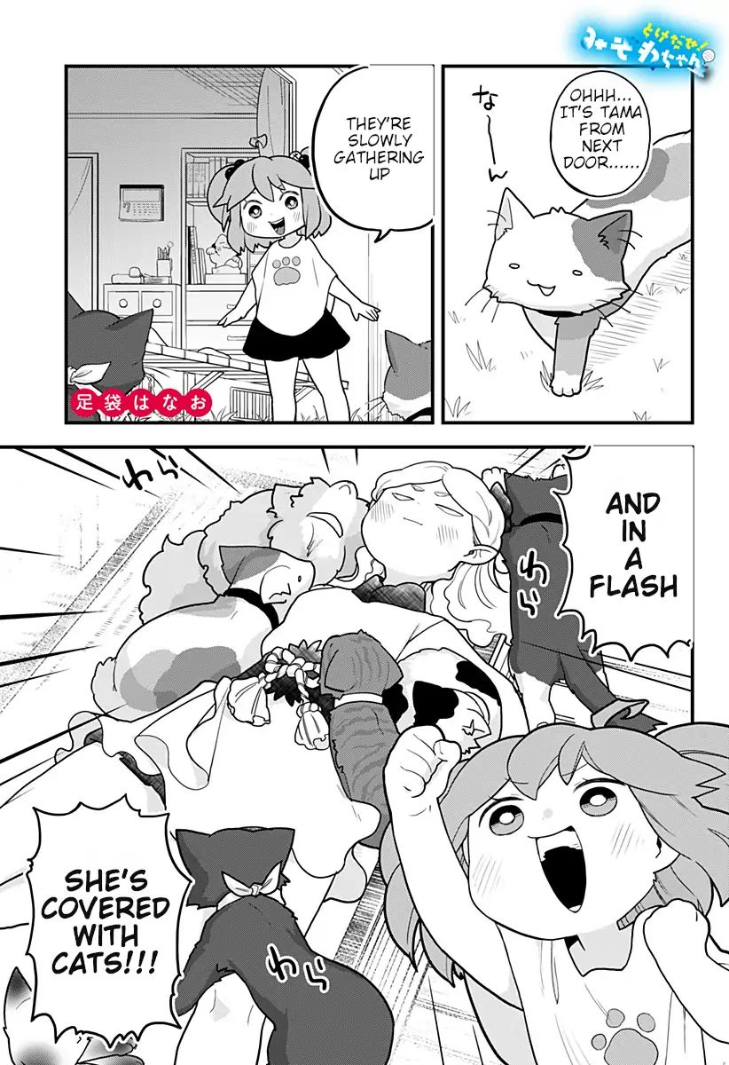 Page 3 of Chapter 18