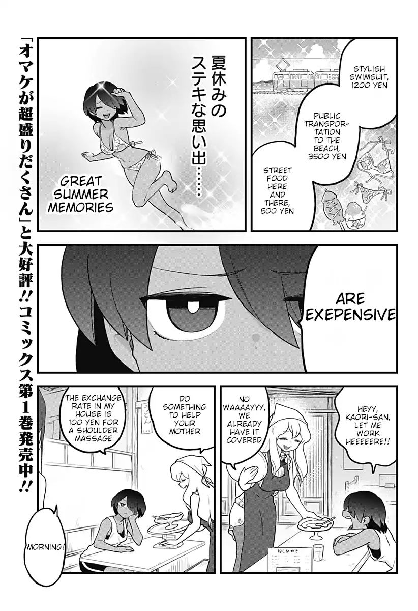 Page 2 of Chapter 19