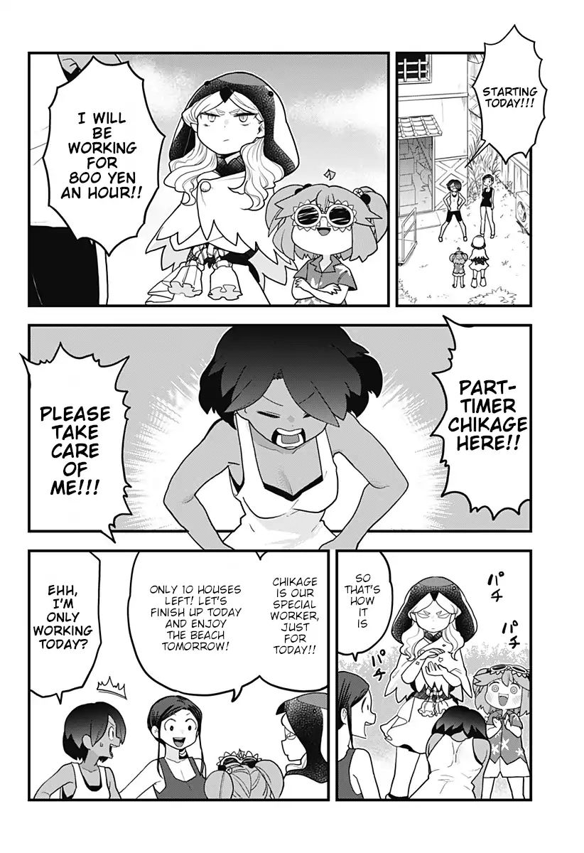 Page 5 of Chapter 19