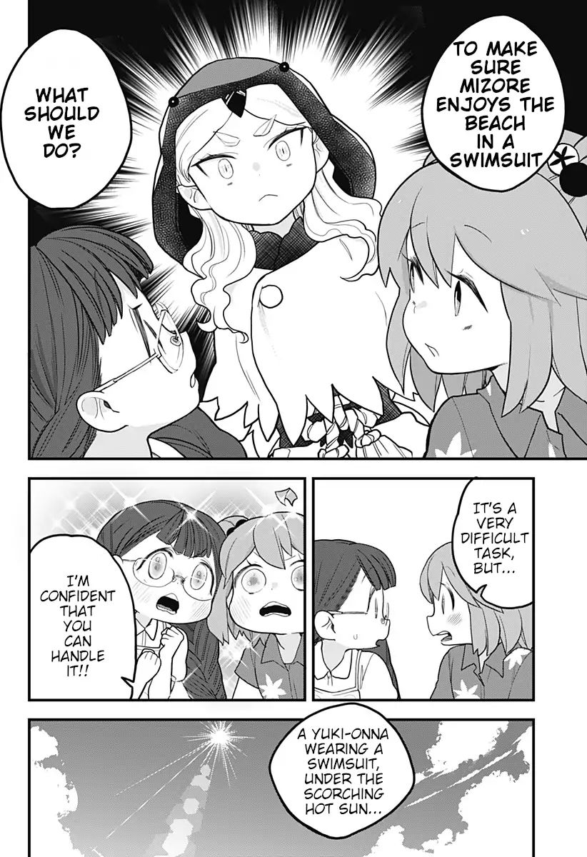 Page 11 of Chapter 19